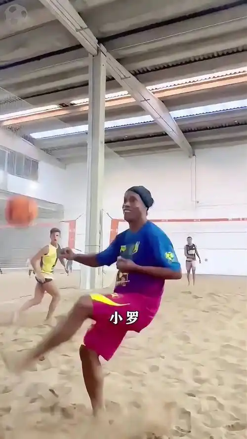 球迷之间广