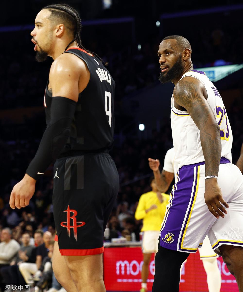 比赛结果令 比赛结果令