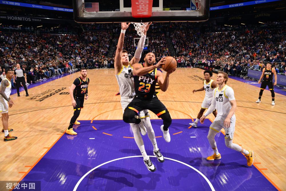 其他乡村地 其他乡村地